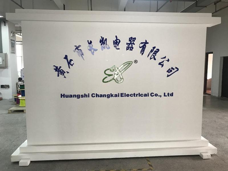 Verified China supplier - Huangshi Changkai Electrical Co., Ltd.