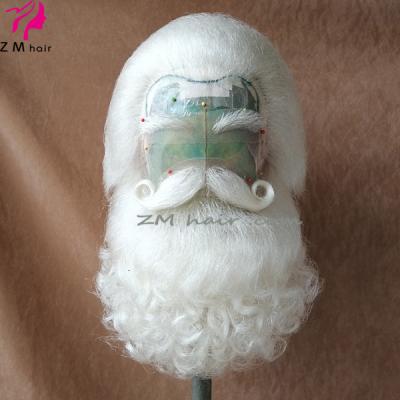 China Santa Beard Wig Factory Direct Beard Christmas Santa Wig Long And Santa Beard Set Deluxe for sale