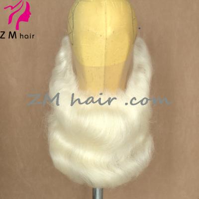 China Realistic Good Quality Realistic White Short Wavy Yaks Regular Wave Lace Front Fake Santa Beard for sale