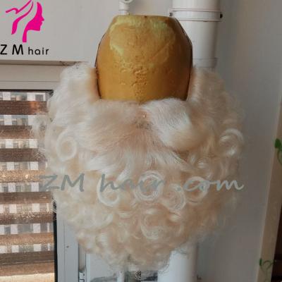 China Spring Loop ZM Hair Adjustable Yaks Hair Santa Beard With Attached Mustache for sale