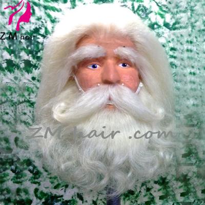 China New Snow Straight White Yaks Hair Santa Wig and Beard Lace Set for sale