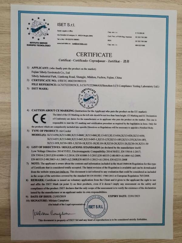 CE - Fujian Siboly Envirotech Co., Ltd.