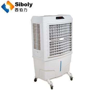 China Support Solar Power Siboly Household Evaporative Portable Air Cooler with 8000 M3/H Airlfow for sale