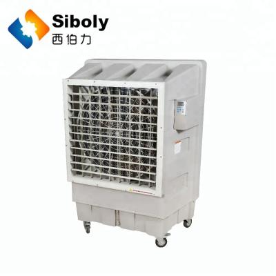 China Outdoor Commercial Industrial High Airflow Huge Airflow Outdoor Water Use Evaporate Portable Air Cooler for sale