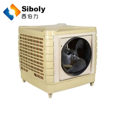 China Hotels Industrial Air Cooler Roof Mounted Desert Air Cooler For Workshop Factory Air Cooling for sale