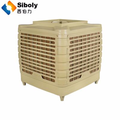 China New Arrival 150-200m2 Energy Saving Industrial Air Conditioner Air Cooler Evaporative Cooler Cooling for sale