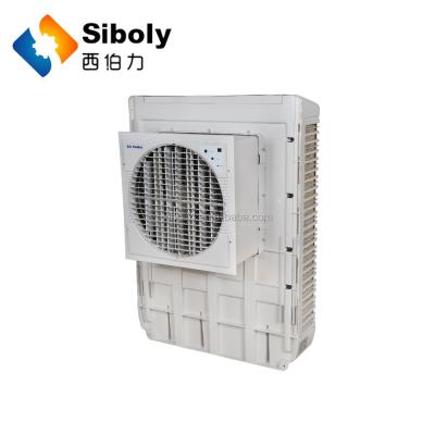 China 75 (mod. XZ13-060C) commercial cooler / portable air condition / water evaporation equipment for sale