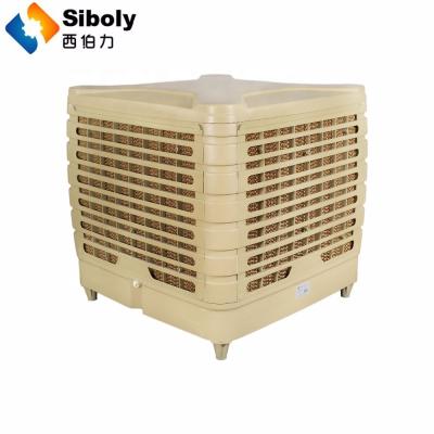 China Hotels Down Discharge Window 18000m3/h Industrial Evaporative Air Cooler Use For Farm Shop Factory for sale