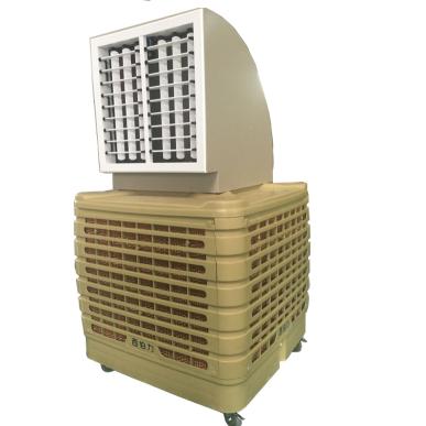 China Refrigeration Parts Air Cooler Water Cooler 18000m3/h 250v Industrial Used Evaporative AC Commercial Air Cooler for sale