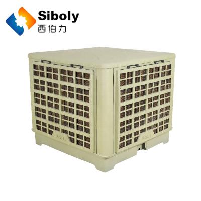 China Hotels Energy Factory Backup Manufacturer Wall Mounted Evaporative Air Cooler for sale