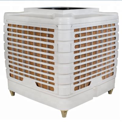 China Large new 2018 residential space air coolers/cooler/outdoor electric water to air ventilation system for sale