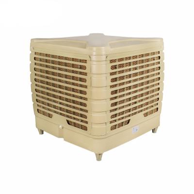 China Hotels Desert Evaporative Cooler Industrial Use Water Swamp Air Cooler for sale