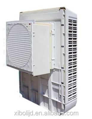 China 75 Multi Split Air Cooler China, Desert Evaporative Air Cooler, Water Cooler Window Mount Air Cooler for sale