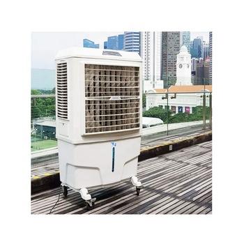 China 8000m3/h Hotel Airflow Air Cooler Air Conditioner Portable Evaporative Air Cooler For Bedroom for sale