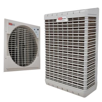 China 75 Water Fan Window Mounted Air Conditioning Evaporative Air Cooler for sale