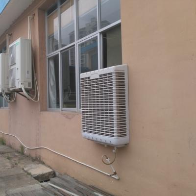 China 35-40m2 Brand New Siboly Air Cooler Room Air Cooler Manufacturers Drop Cooler for sale