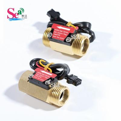 China Brass Copper SEA DN15 - DN80 Brass Flow Sensor Water Meter Sensor With 30L 60L 500L Water Flow for sale