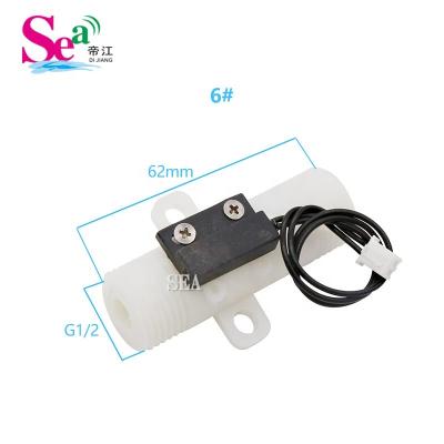 China 1-120 Degree Water Flow Switch DC110V 10W Male Thread Plastic Magnetic Type 1.5L SEA 1/2