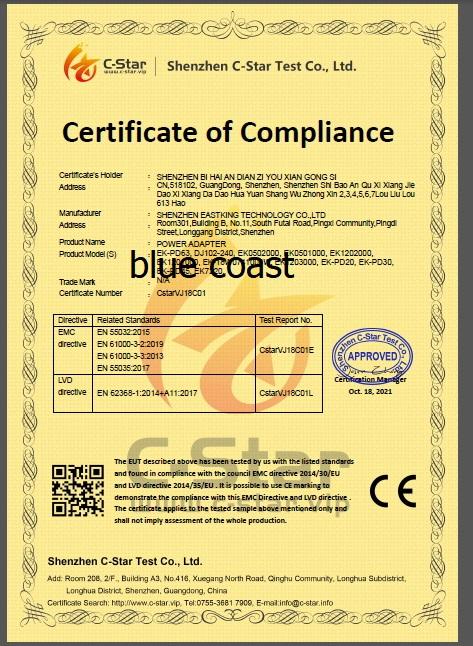 Verified China supplier - Shenzhen Blue Coast Electronic Co., Ltd.