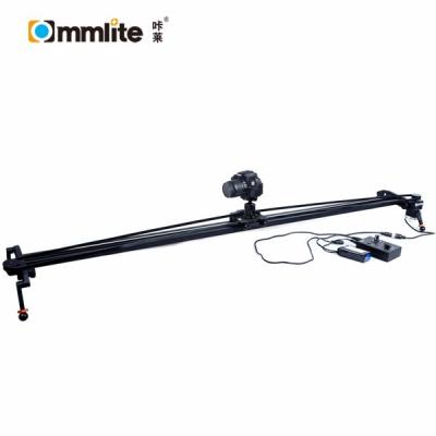 China Support Camera Commlite ComStar Camera Track Slider Electronic Motorized Video Stabilization for Cinema Film and Time Lapse for sale