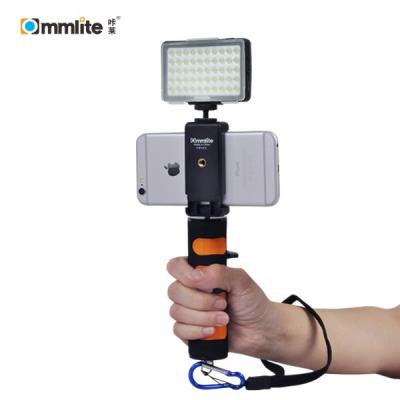 China Commlite 50 Mini Bulbs CoMiray Selfi-Portrait LED Multifunctional Video Light for Mobile Phone, for DSLR Cameras, for Gopro CM-L50 for sale