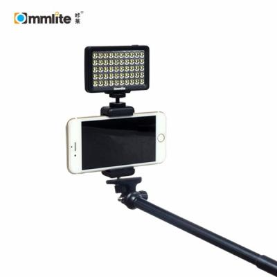 China Multifunctional Commlite CoMiray Mini Photography LED Video Light for Tablet/DSLR/Smartphone with 50 Bulbs for sale