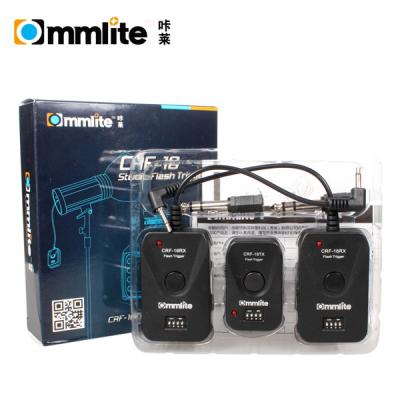 China Commlite Wireless Remote Control Flash Starter Kit For Speedlite / Studio Light 60mah for sale