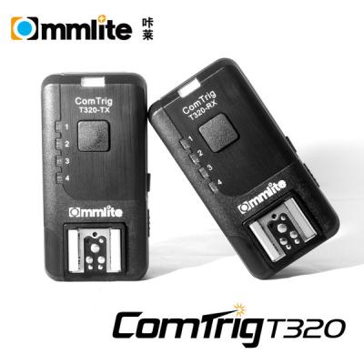 China Commlite “ComTrig” T320 “4-in-1” Universal Flash Ignition Receiver for Canon/Olympus/Nikon/Pentax CT-T320RX for sale