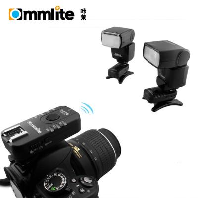 China ABS Commlite Good Quality Wireless Flash Ignition for Nikon Canon Olympus Pentax for sale