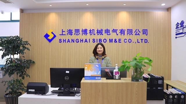 Verified China supplier - Shanghai Sibo M&E Co., Ltd.