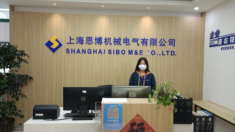 Verified China supplier - Shanghai Sibo M&E Co., Ltd.