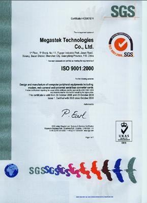 ISO9001 - Megastek Technologies Electronics(Shenzhen) Co., Ltd.