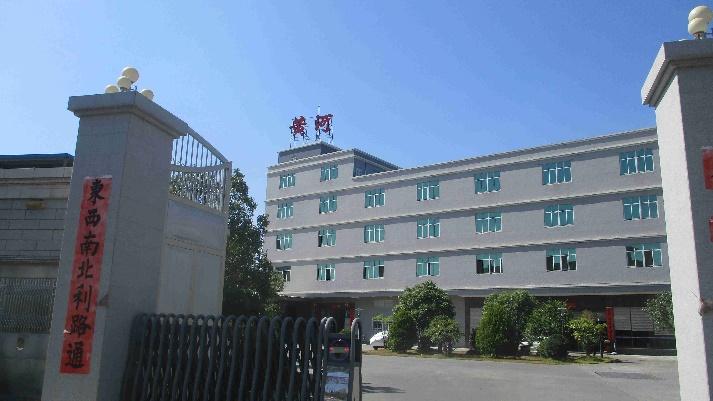 Fournisseur chinois vérifié - Chaozhou Chaoan Caitang Huanghe Hardware Manufacturer