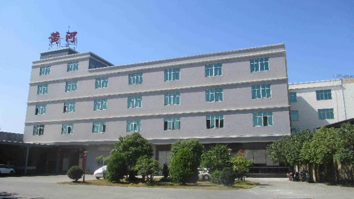 Fournisseur chinois vérifié - Chaozhou Chaoan Caitang Huanghe Hardware Manufacturer