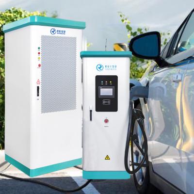 China Manufacturer GB/T 480KW Split Type Commercial Electric Car Charger Bus DC EV Fast Charging Station RSDC1000-480KW-F for sale