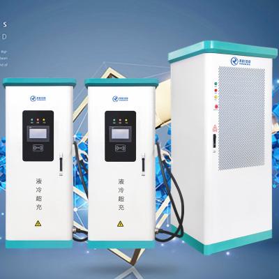 China 720kw High Output Super DC EV Charger CCS2 Liquid Cooled Slot Types EV DC Super EV Charging Station Charger Stack RSDC1000-720KW-FYL for sale