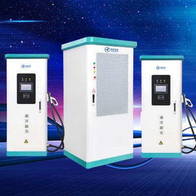 China Hot Sale 480KW High Output Power Multi-Terminal Split Types OCPP 1.6J CCS2 Connector 600A EV Liquid Cooled Fast Charger RSDC1000-480KW-FYL for sale