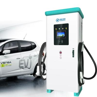 China 120KW EV fast charging station GBT charger popular commercial EU USA EV commercial standard compatible DC charging OCPP communication for sale