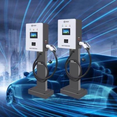 China Hot Selling DC Wall-Mounted/Floor-Standing 40KW RSDC1000-40KW Dual Function Charging Set for sale