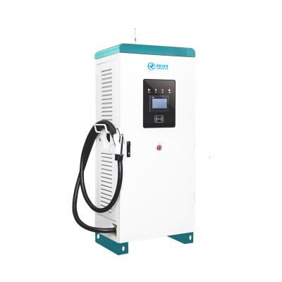 China Integrated EV Charger 60KW RSDC1000-60KW for sale