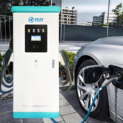 China Original DC Bus Charger High Power Supply CCS2 360kw Level 3 Electric Car DC EV Charging Station RSDC1000-360KW for sale