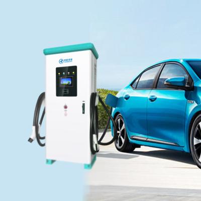 China 120kw DC EV Charger CCS 1/CCS2 Chademo Ocpp 1.6 J CE OEM Electric Car Charging Station RSDC1000-80KW for sale