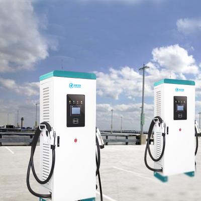 China Chademo CCS DC EV Charger Fast Iocharger 80kw OCPP Station with RFID and 4G Auto Power Charging ROHS Protection Multi Output RSDC1000-80KW for sale