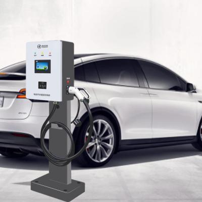 China 40kw DC EV Charger CCS 1 2 Chademo Ocpp CE OEM Electric Car Charging Station 1.6 J EV Charger RSDC750-30KW for sale