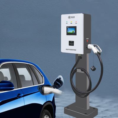 China Europe Standard IEC 61851 CE Certificate Electric Car 30KW EV DC Charging Station Charging Batteries RSDC750-30KW for sale