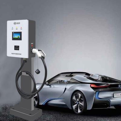 China GB/T Standard Electric Car 30KW EV DC Charging Station Charging Batteries RSDC750-30KW for sale