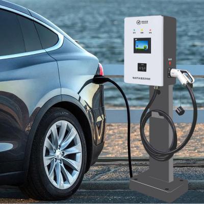 China Original supply 30kw dc ev fast charger with CCS2 OCPP 1.6 RSDC750-30KW standard plug gun electric vehicle charging machine for sale