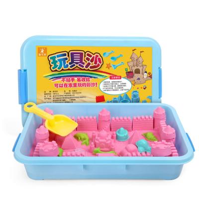 China Safe Non-Toxic Indoor Intellectual Children Hot Sale Color Sand Preschool Toys for sale