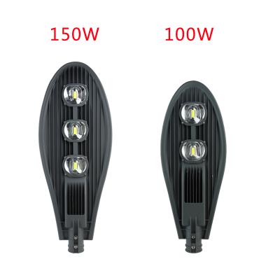 China High quality ROAD ELIGHT COB led street light 150w for sale