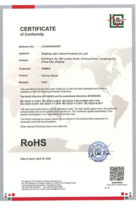 RoHS - Zhejiang Jujiu Leisure Products Co., Ltd.